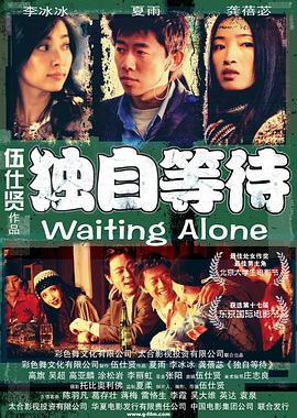 国产福利一区二区