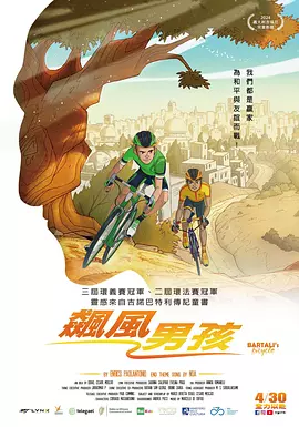 一区 二区 三区 中文字幕