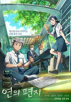 国产网址在线观看
