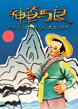 亚洲第一网站