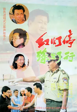 元正女1号故事