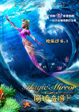 欧美日韩精品国产一区二区
