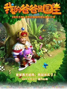vk失禁