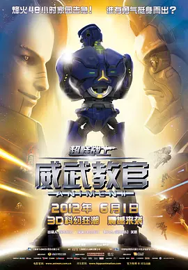 无遮挡很爽很污很黄很色的网站