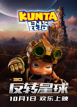 四虎影视精品永久免费网站