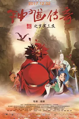 亚洲欧美中文日韩综合