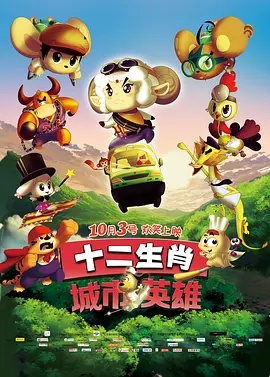 啊灬啊灬啊灬快灬高潮了听书