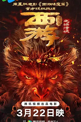 123综合网在线