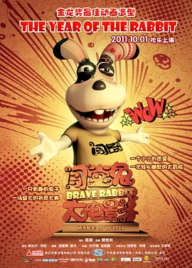 色婷婷久久综合中文网站