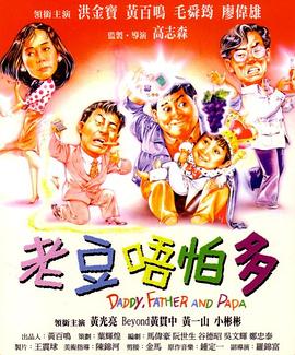 日韩欧美视频二区