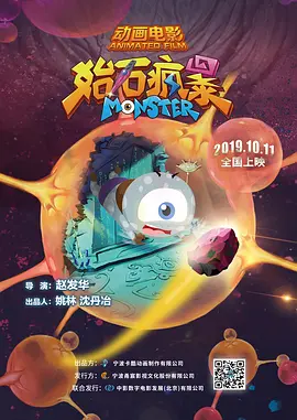 国产好色先生tv