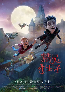 在线视频中文