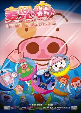 国产自精品在线