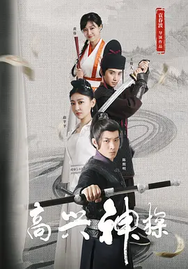 成人伊人网