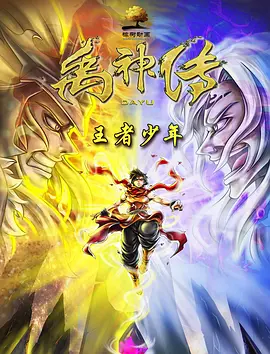 免费看亚洲