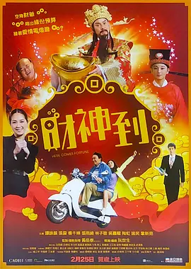 一区二区三区欧美久久