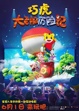 欧美激情图