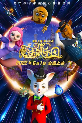 国产24p