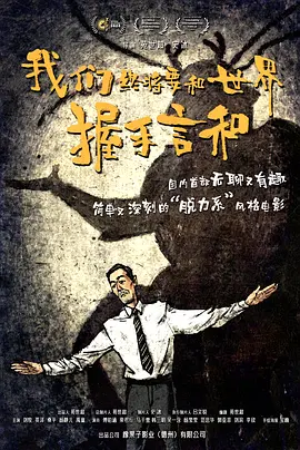 日本高清无卡码一区二区久久