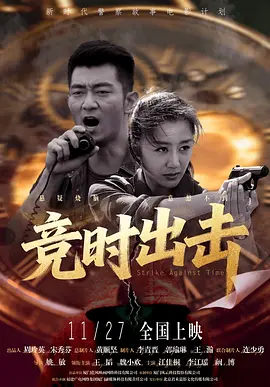 都来操