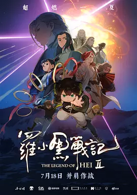 亚洲国产欧美日韩