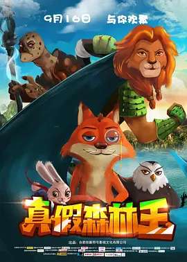 医生的关爱