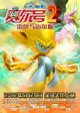 三级小说hnp