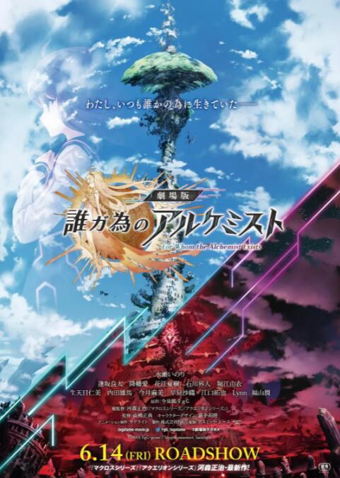 日韩欧美一区二区三区久久