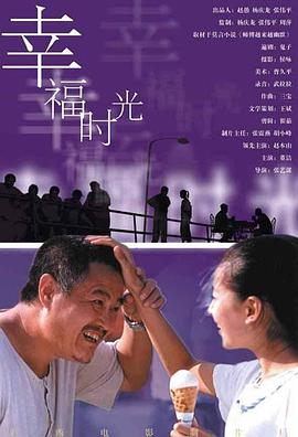 色噜噜狠狠色综合中文字幕