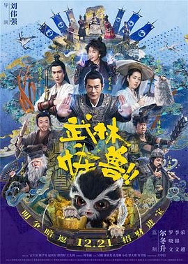 日本成人一区二区三区