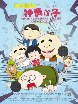 又粗又大又黄又爽的免费视频