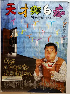 亚洲福利电影一区二区?