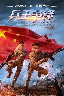 精品久久久久久中文字幕202o