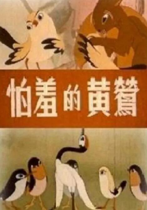 日韩有码在线视频
