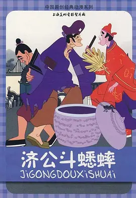 免费观看欧美一级高清