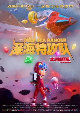 一本久久a久久精品vr综合