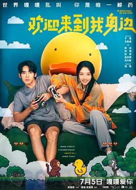 日本人在线看片