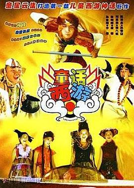 久久中文精品