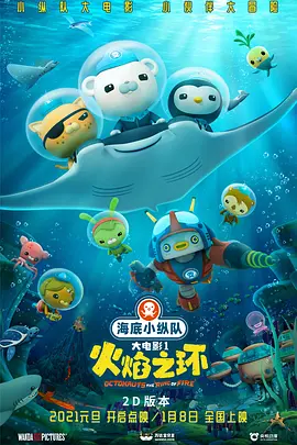 女人和拘做受大片免费看