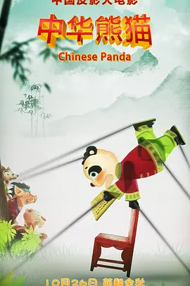 久久久久久久一精品
