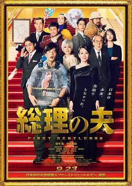 国产成人久久综合二区