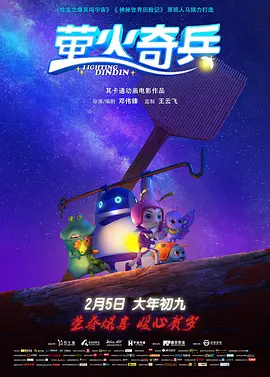 茄子av在线
