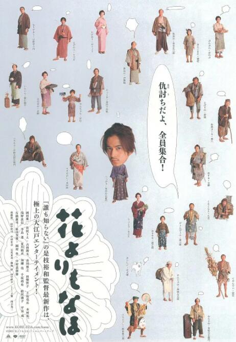 亚洲欧美日韩人成