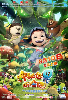 亚洲国产日韩在线观看