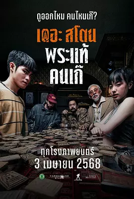 仙牛棋牌