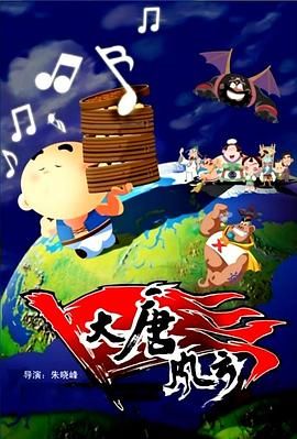 中文字幕免费观看av