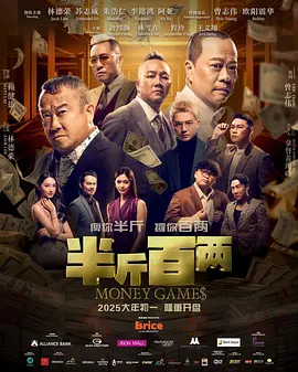 男人的性幻想