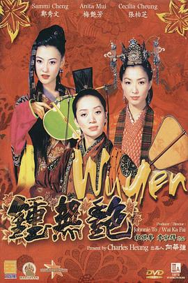 亚州五月