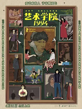 图案大全