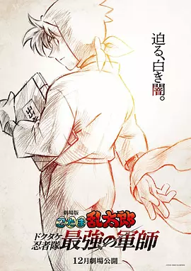 欧美aa电影